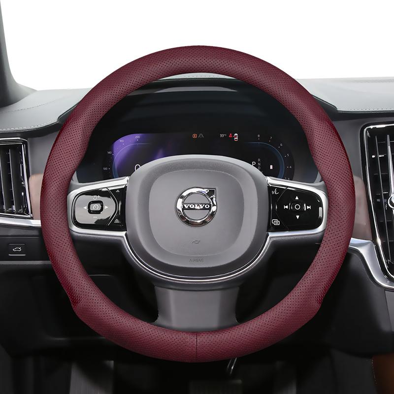 Pentru Volvo Husa Volan Ultra-Subțire Piele PU Potrivire V40 V70 C30 S60 S40 Ex30 S90 Xc90 S80 Fm Fh XC60 V90 XC40 Accesorii