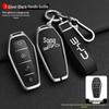 BYD Song Tang Max G5 E5 Qin Car Metal Key Case - Creative Shell Design