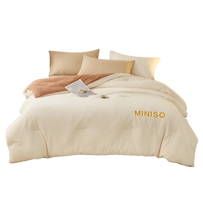

MINISO Warm Plush Duvet