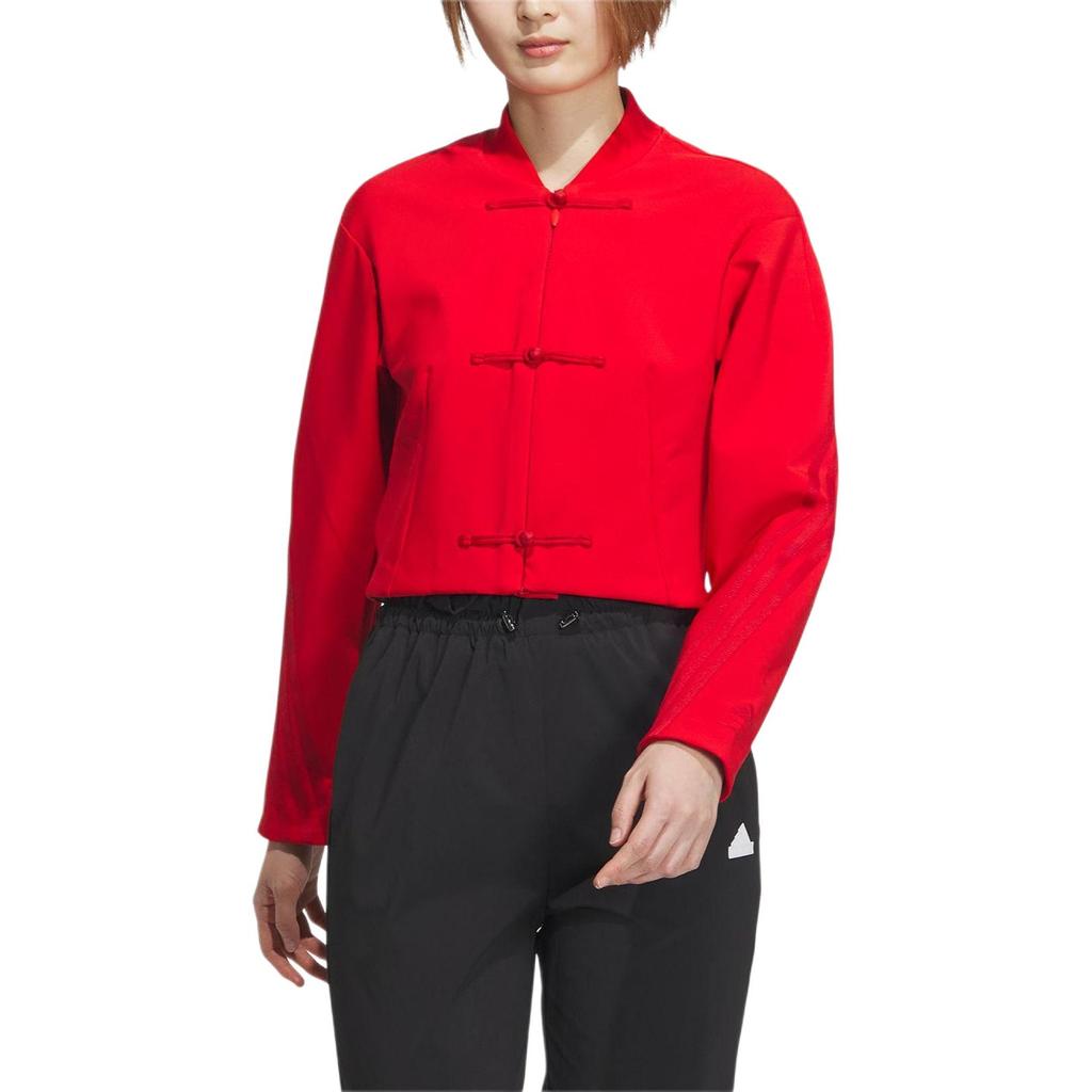 adidas Samuel Gui Yang Collaboration Short Jacket With Disc Buttons Women Outerwear Energy-Red JF6664