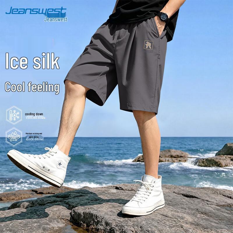Jeanswest Men s Ice Silk Casual Shorts XL