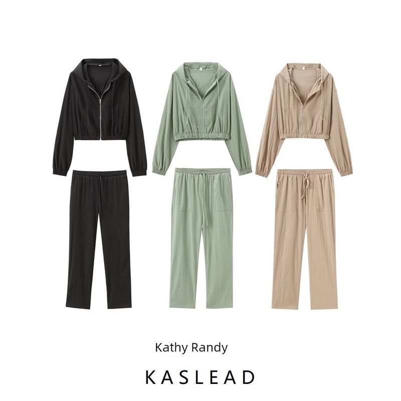 Kaslead New Arrival Women's Clothing Fashion Style Fashion Draping Short Coat Casual Pants 5320805 6929470