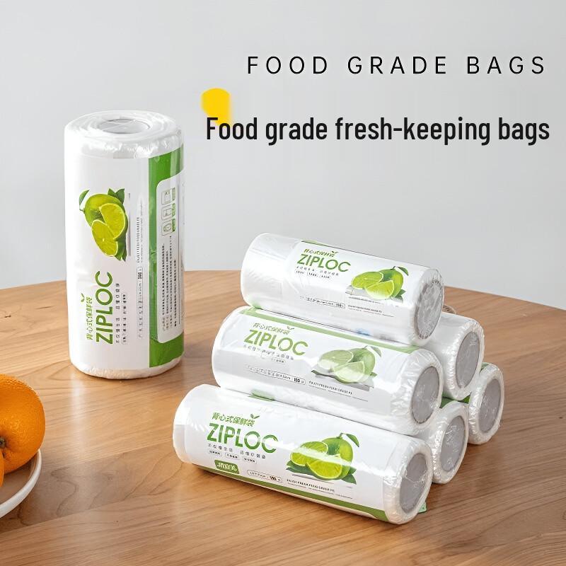 Chuanye Disposable Food Storage Bags (Vest Style)