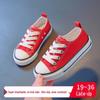 2026 Summer Korean Style Girls' Canvas Shoes: Soft Sole for Small, Medium, & Large Children – Ideal for School & Play