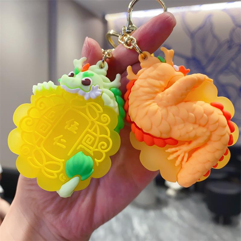 Festive Keychain Car Pendant Mid-Autumn Festival Gift Car Bag Pendant Doll Machine Gift Toy