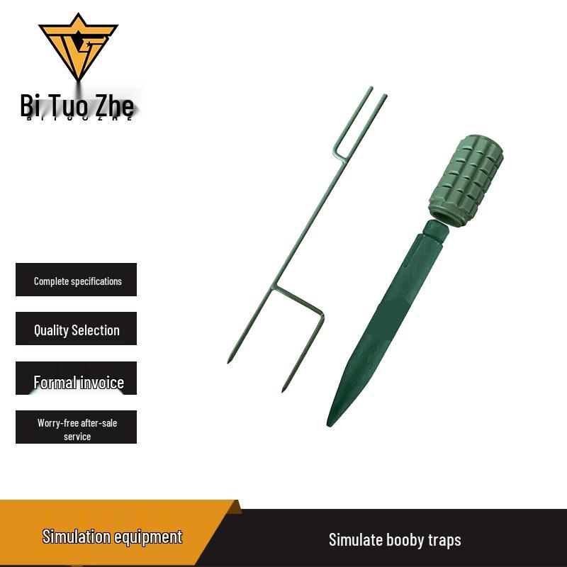 Модель имитационной мины для тренировочной поездки Bituozhe