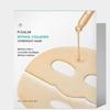 Retinol Collagen Overnight Mask 36g X 4 Sheets (1 Box)