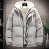 Padded Jacket Men's Winter Thickened Warm Bread Jacket Padded Jacket