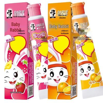 Baby Rabbit Kids Toothpaste 4-Piece Set