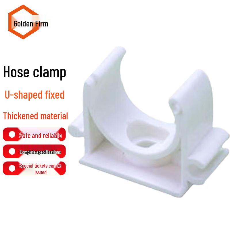 Jinguhao KCly-08 PVC U-Type Pipe Clamp 20mm