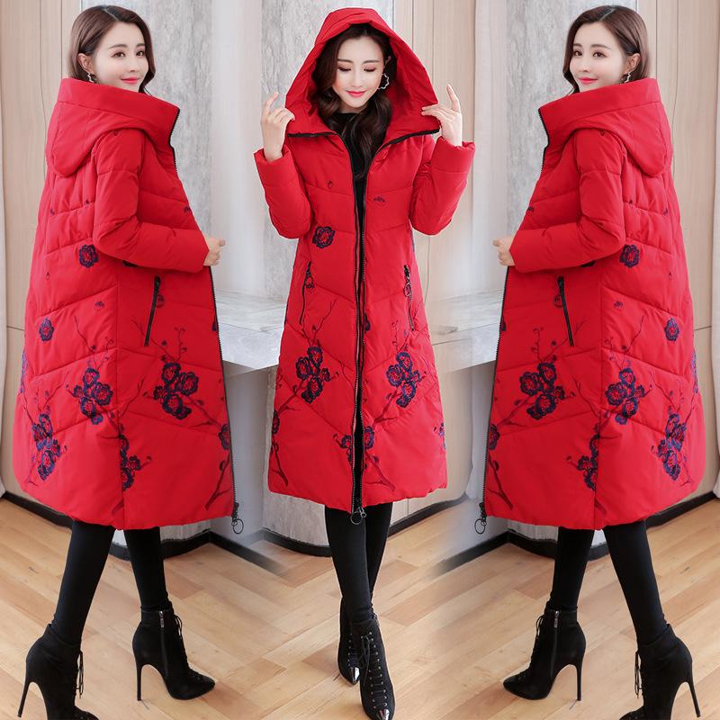 Chinese Style Down Cotton Coat Long Embroidered Fashionable Middle-aged and Elderly Women's Down Cotton Jacket Plus Fat Over-knee Cotton Jacket