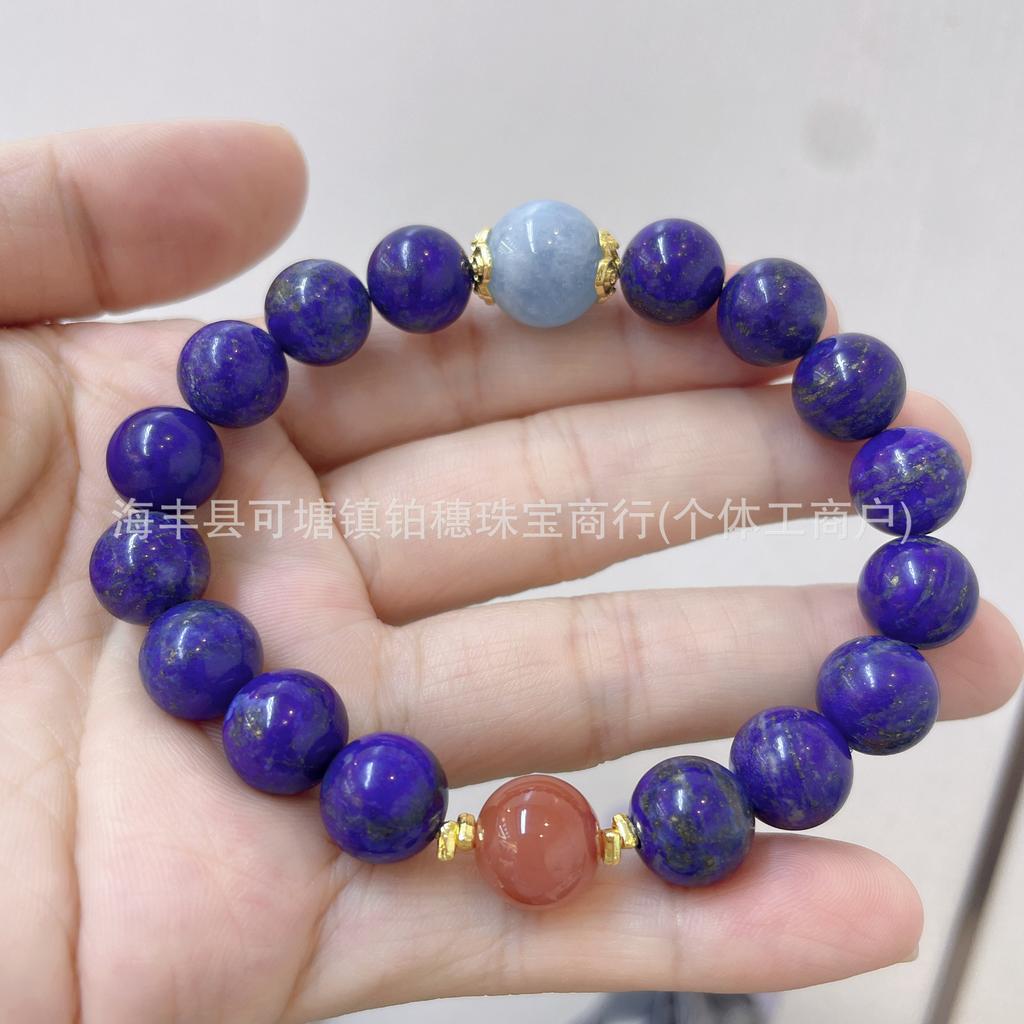 Natural Raw Ore Lapis Lazuli With Raw Ore Nanhong Sea Blue Treasure Women'S Single-Circle Bracelet, Lapis Lazuli Versatile Crystal