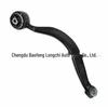 Lower Control Arm Pull Rod for BMW X5 E53 (Part: 31126769717)