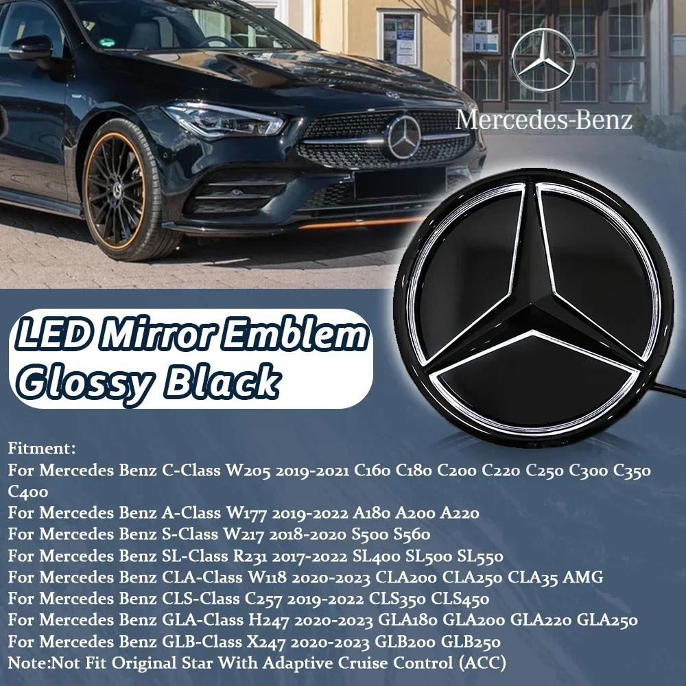 Autoaufkleber Neu 2025 Für Mercedes Benz Chrom Silber Neueste 3D Frontgrill Embleme Für Mercedes Benz C W205 A W177 S W217 SL R2