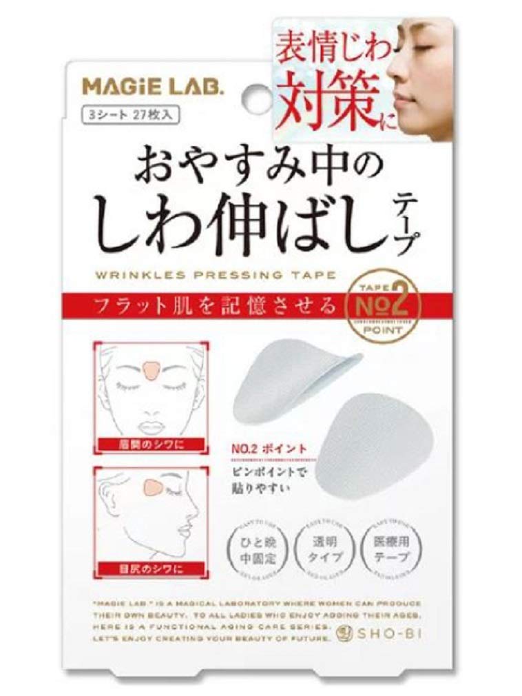 

of MagiLabo Wrinkle Removal Tape 2 Point Type MG22116 [Set 4] No.