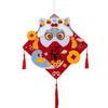 Handmade New Year's Festive Hanging Ornaments Best Wishes Cartoon Hanging Decorations  Living Room