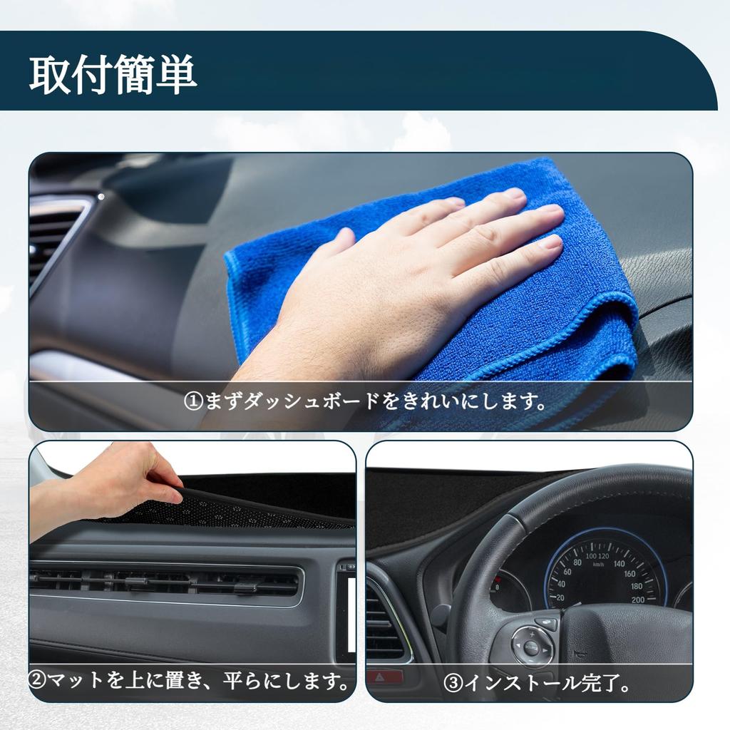 TUCKBOLD Kompatibilní se Suzuki Spacia Skládací Palubní Deska Středová Konzole Palubní Deska Černá s 1 sadou MK32S/MK42S, Podložka, Kryt, Samolepky,