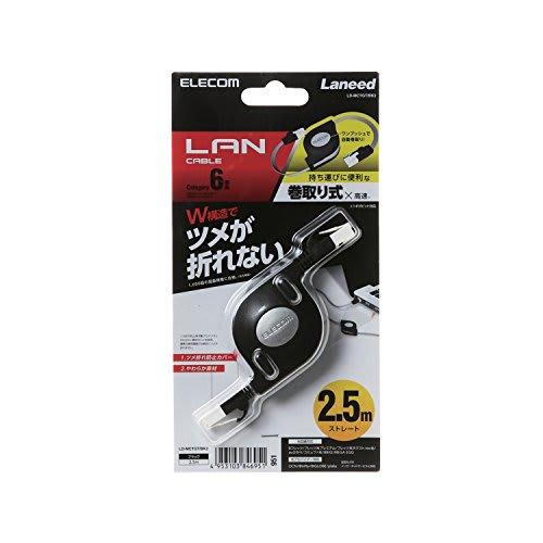 ELECOM LAN Cable 2.5m Unbreakable Winder CAT6 Black LD-MCTGT/BK2
