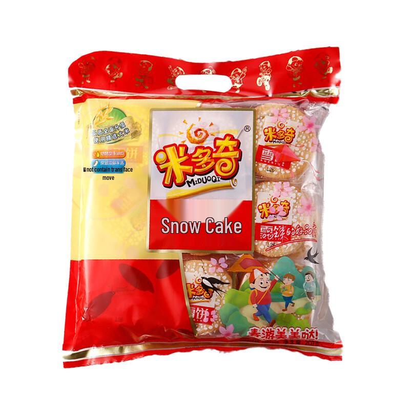 Miduogi Snow Rice Crackers 3-Pack