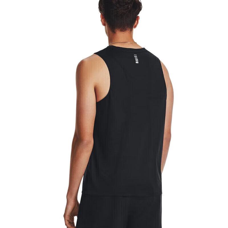 Under Armour CoolSwitch Men's Running Vest
