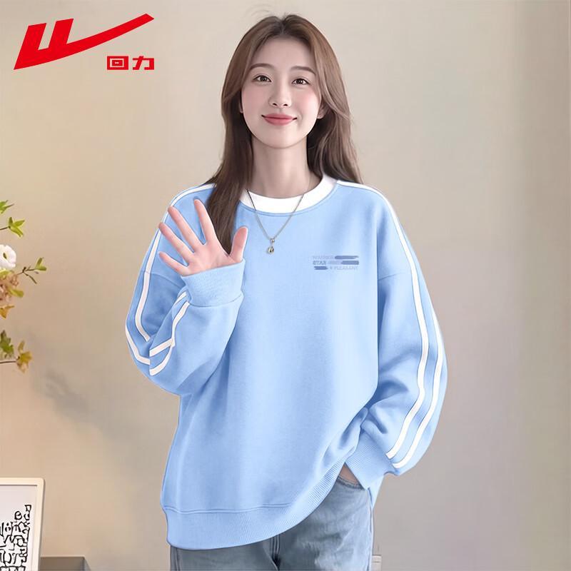 Warrior Women's 2026 Autumn Loose Fit Round Neck Sweatshirt