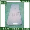 Zhengyue Rainbow 4 Drone Left Tail Wing Anti-Hail Warm Cover