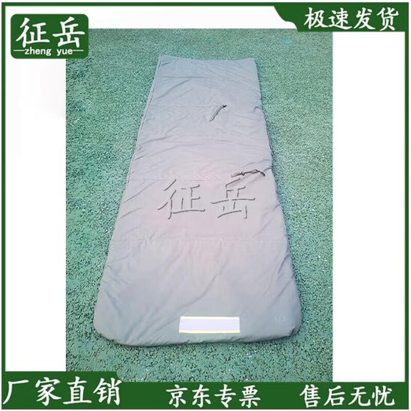 

Zhengyue Rainbow 4 Drone Left Tail Wing Anti-Hail Warm Cover