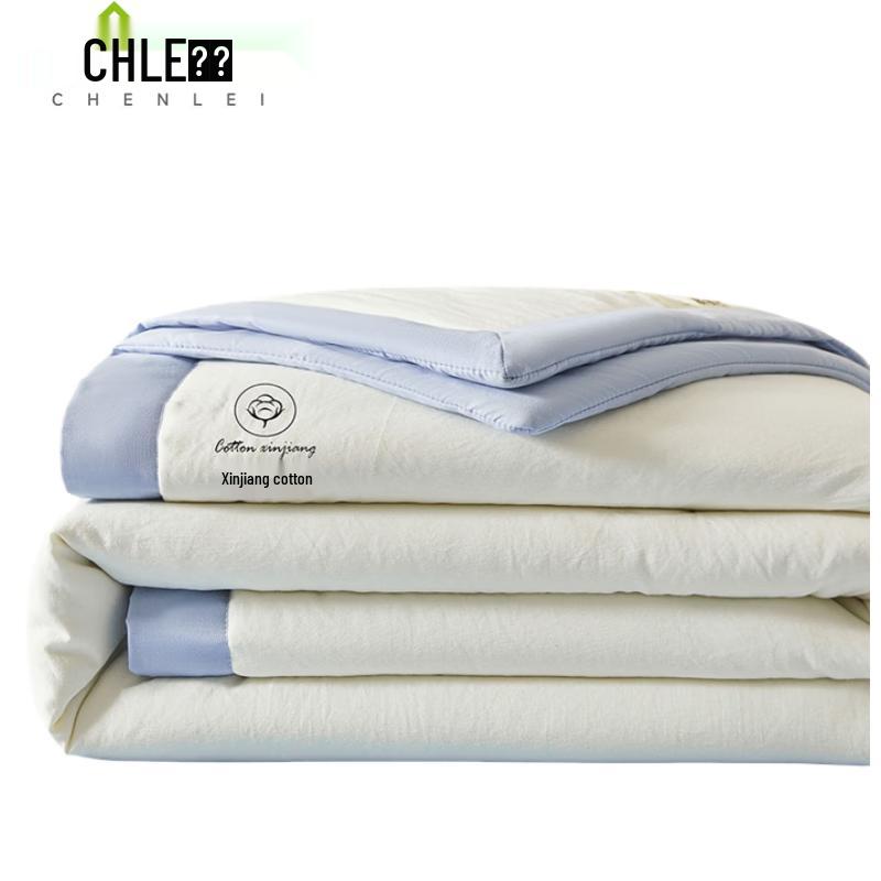 Kapok Cotton Summer Quilt
