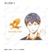 Armabianca Haikyu!! Trading Ani Art 1st Edition Bromide ver.A 12.7 x 8.9cm Paper Box of 18