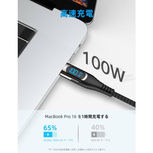 Ocetea USB Type C Cable 100W/5A 3M PD Compatible Fast Charging USB C to USB C Disconnection Prevention Type C Cable LED Output Screen Display Compatib