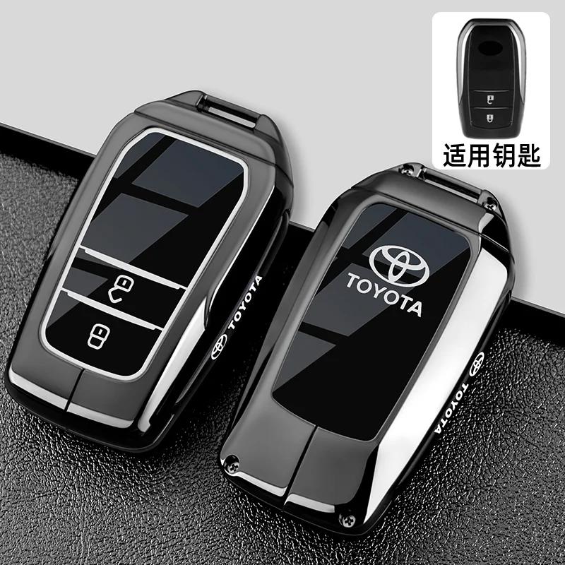 GQUL6 Zinc Alloy Key Pack Highlander Camry CALLORA RAV4 RITZ For TOYOTA CROWN Car Key Decorative Housing