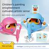 Drawing Robot For Kids With Visual Training For Children Ages 3 To 6 Years