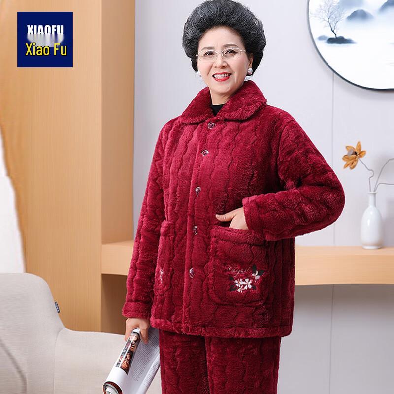 

Xiaofu Women s Winter Warm Two-Piece Padded Loungewear Set 2XL