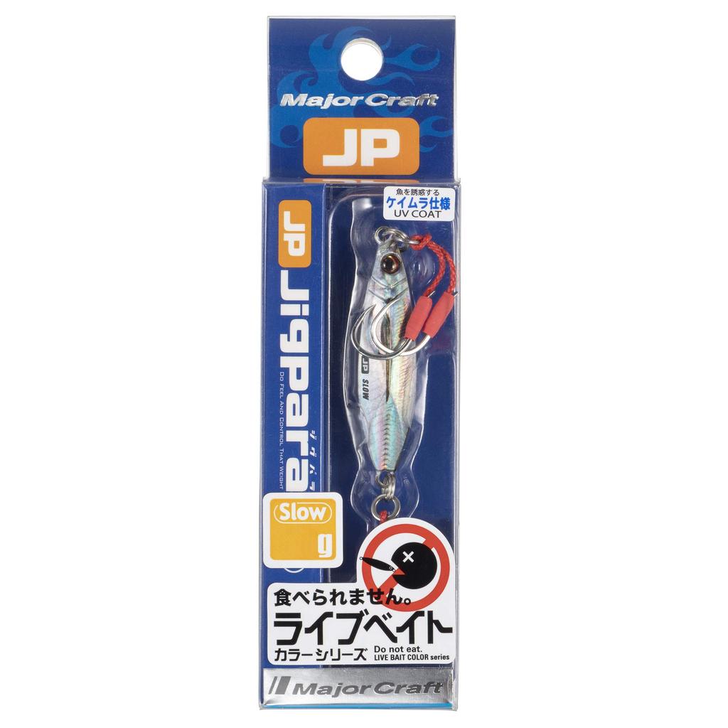 Major Craft Metal Jig Jig Para SLOW Live Bait Color