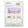 Sunstar Bungu Animal Crossing Sticky Notes Memo