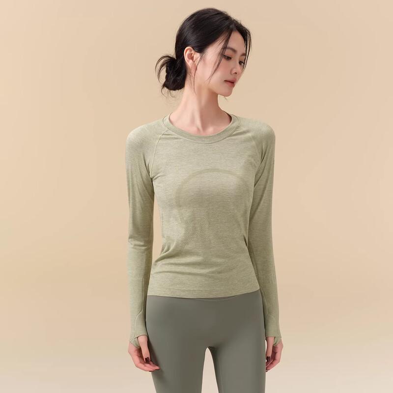 ACKDCS Women's Long Sleeve Quick-Dry Fitness Top