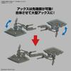 1/144 30MM bEXM-15FA Full Armor Portanova Color Separated Plastic Model Kit