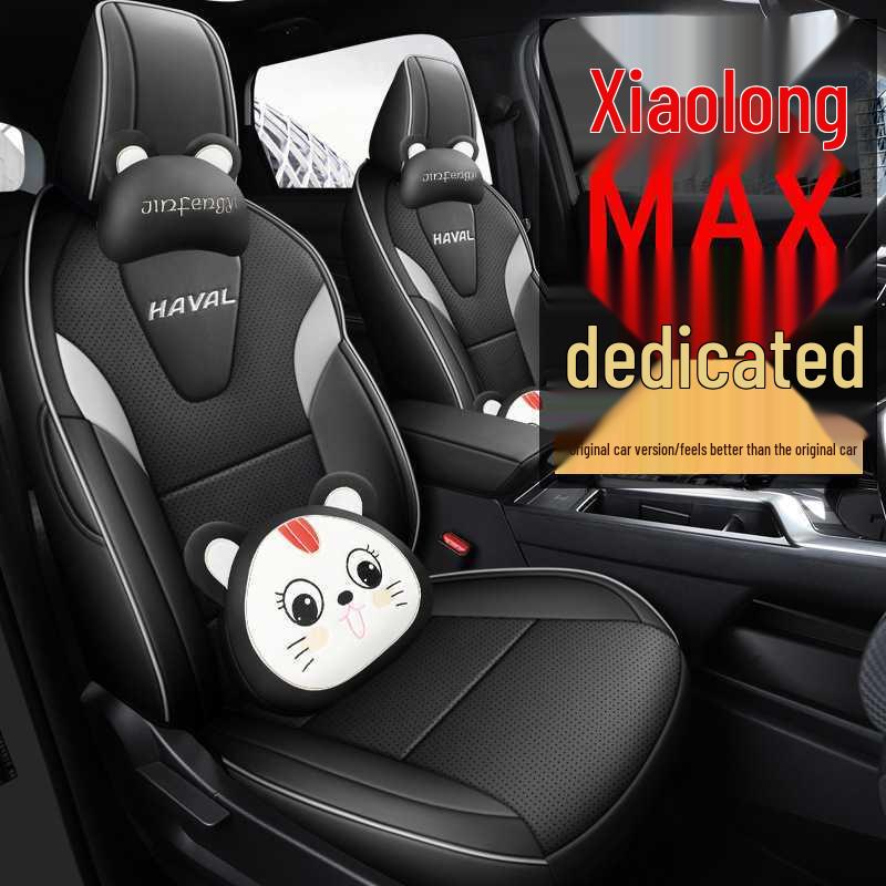 Custom Full-Coverage All-Season Leather Car Seat Covers for Haval Xiaolong MAX