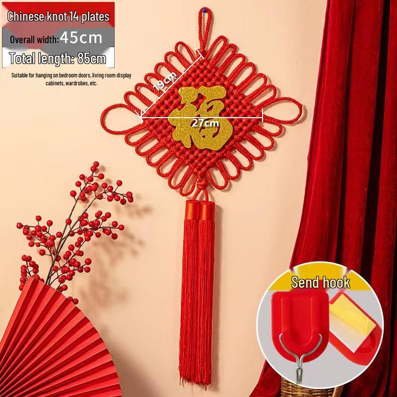 Chinese Knot Red String Braided Cord - Traditional Feng Shui Decor for Living Room, Autumn, and National Day Festivals