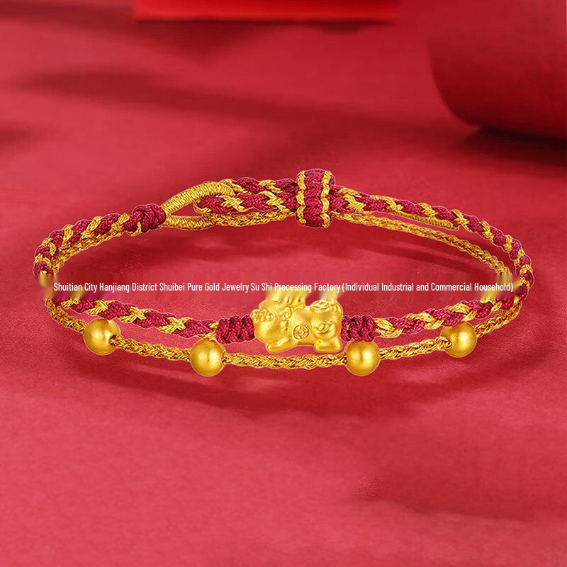 999 Pure Gold Women's Red String Horse Bracelet with Luck Bead