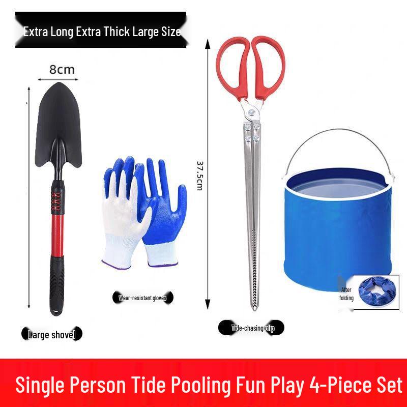 Tide-Chaser Kids' Beach Play Set: Includes Sand Shovel, Rake, Clam & Crab Tools.