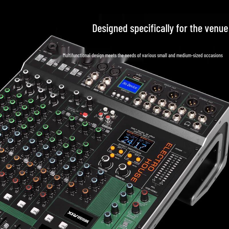 XunErWei Professional Audio Mixing Consoles (CN Version)