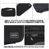 Travel Organizer Black [Porter] [Hybrid]