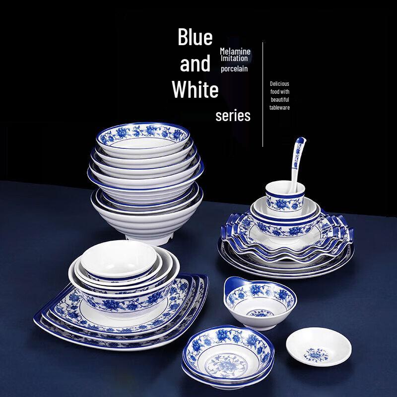 Jiu Yuemei A5 Chinese Style White Blue Floral Melamine Bowls