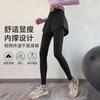Tennis Suit Women's Short-sleeved Training Clothes Outdoor Running Quick-drying Clothes Thin Badminton T-shirt Fitness Clothes