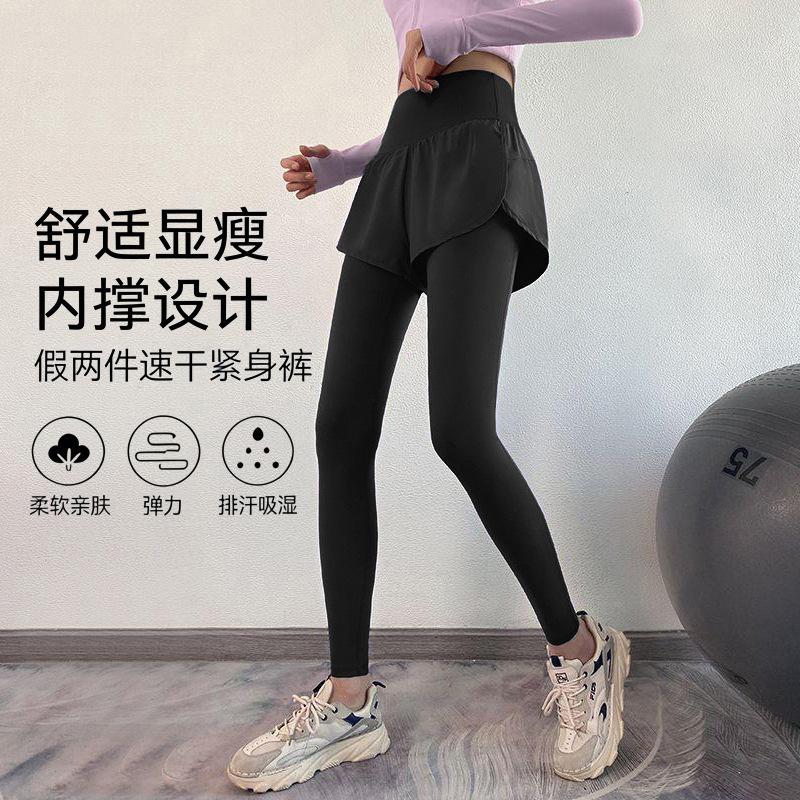 Tennis Suit Women's Short-sleeved Training Clothes Outdoor Running Quick-drying Clothes Thin Badminton T-shirt Fitness Clothes