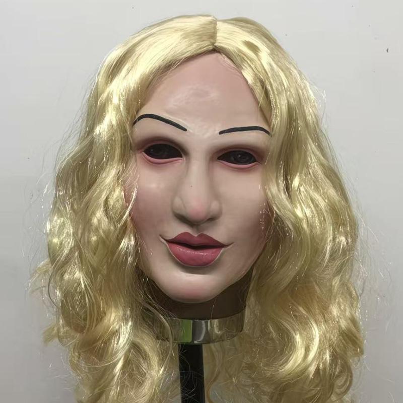 Красивая женская латексная маска на пол-лица, парик в комплекте. Adult size розовый