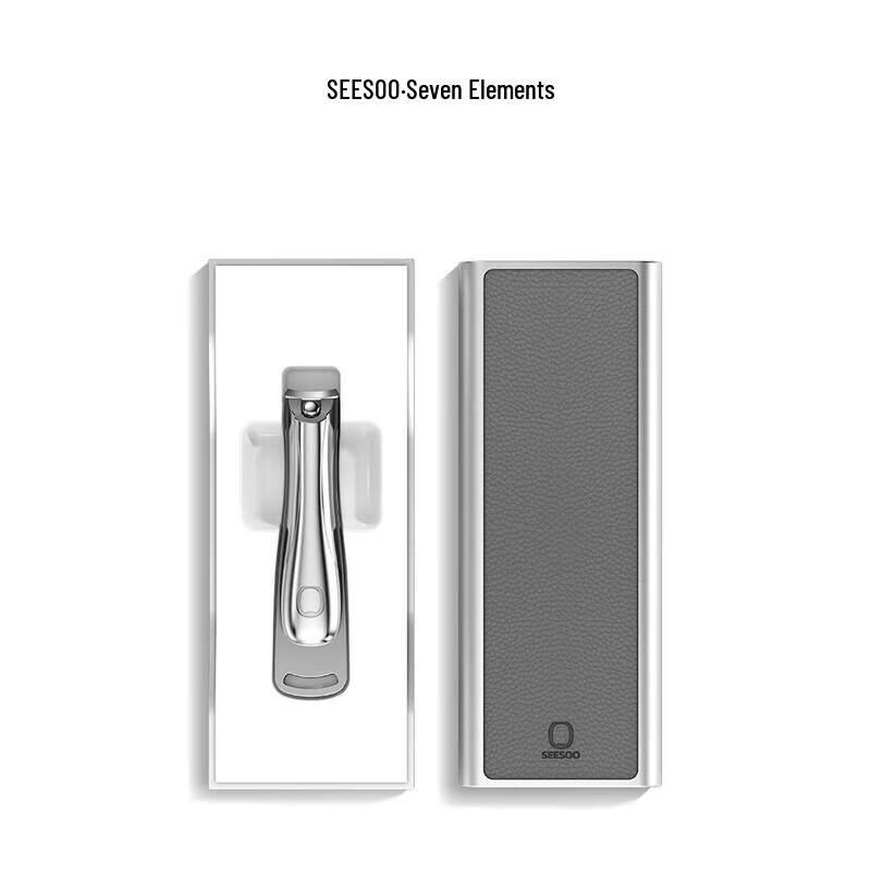 Straight Edge Nail Clipper