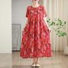 Summer Retro Printed Round Neck Short Sleeved Dress for Women