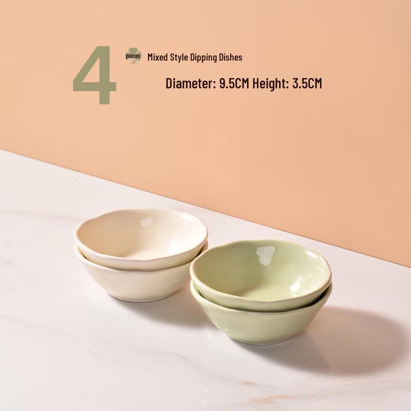 Wuhe Cream Style Ceramic Dipping Bowls - Set of 4 Mixed Colors